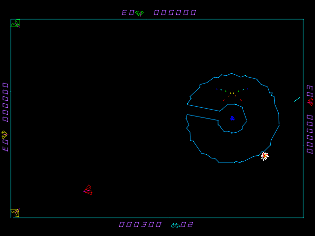 Eliminator (4 Players, prototype) Screenshot 1